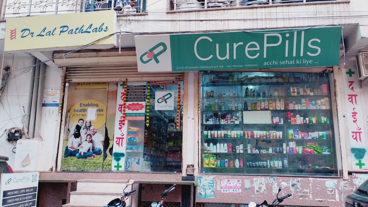 Badarpur Flagship Store